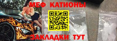 марки nbome Ставрополь