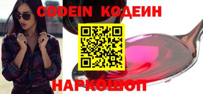 гидропоника Среднеуральск