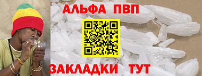 гидропоника Среднеуральск