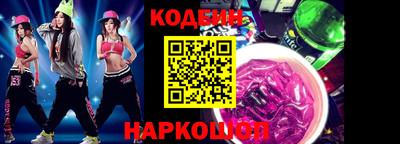 гидропоника Среднеуральск
