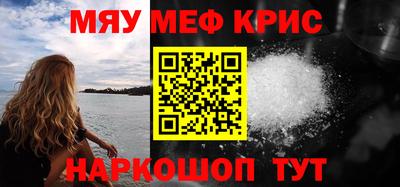 гидропоника Среднеуральск