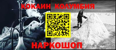 скорость Старая Купавна