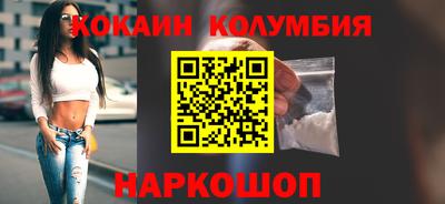 скорость Старая Купавна