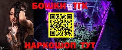 гидропоника Среднеуральск