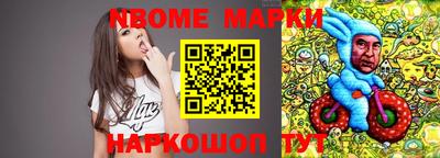 гидропоника Среднеуральск