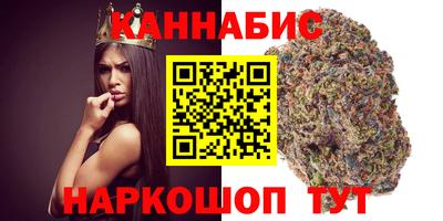 гидропоника Среднеуральск