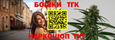 скорость Старая Купавна