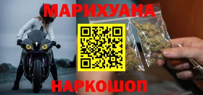 скорость Старая Купавна