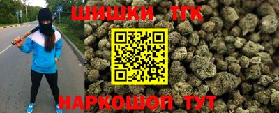 скорость Старая Купавна