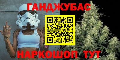 скорость Старая Купавна