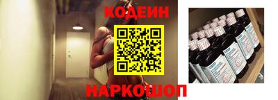 скорость Старая Купавна