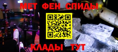 скорость Старая Купавна