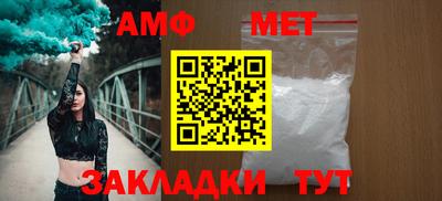 марки nbome Ставрополь