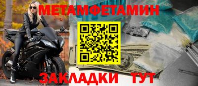 гидропоника Среднеуральск