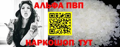 гидропоника Среднеуральск