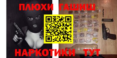 гидропоника Среднеуральск