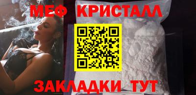 гидропоника Среднеуральск
