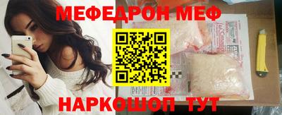 гидропоника Среднеуральск