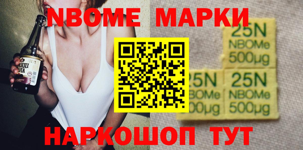 Лсд 25 экстази ecstasy Обь